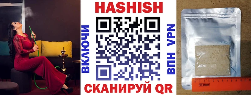 Магазин наркотиков Добрянка Alpha PVP Cocaine МЕФ Псилоцибиновые грибы Канабис