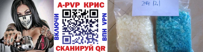  Кокаин Добрянка