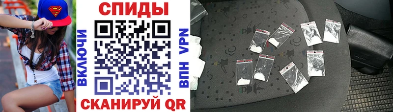 купить наркотики цена  Добрянка  Amphetamine Premium 