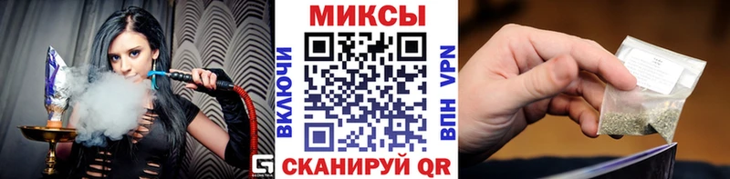 БУТИРАТ BDO  Добрянка 