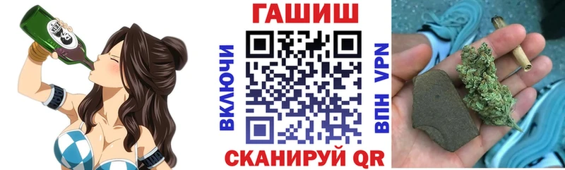 ГАШ VHQ  Добрянка 