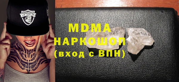 прущие крисы Абдулино