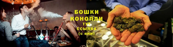 ECSTASY Абинск