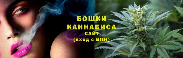 прущие крисы Абдулино