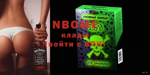прущие крисы Абдулино