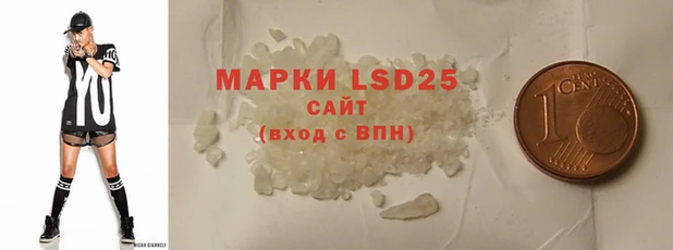 прущие крисы Абдулино