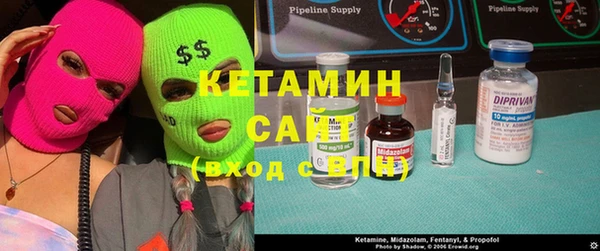прущие крисы Абдулино
