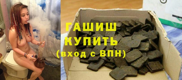прущие крисы Абдулино