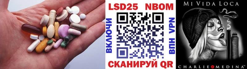 ЛСД экстази ecstasy  наркошоп  mega зеркало  Добрянка 