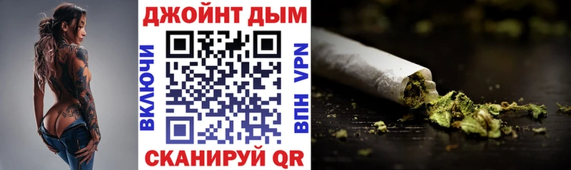 Бошки марихуана VHQ  где можно купить наркотик  Добрянка 
